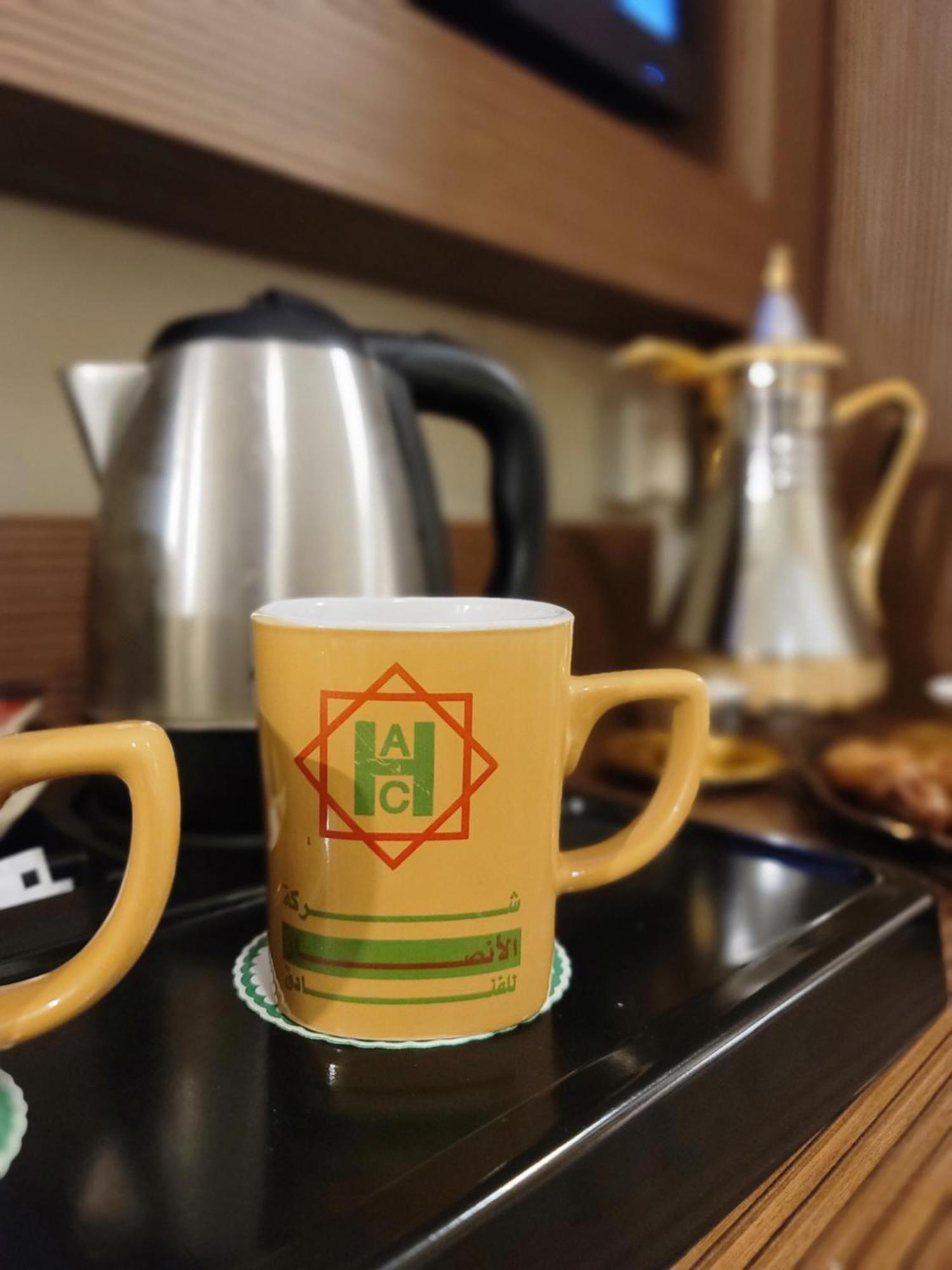 Qasr Al Ansar Golden Tulip Hotel Hotel 3*