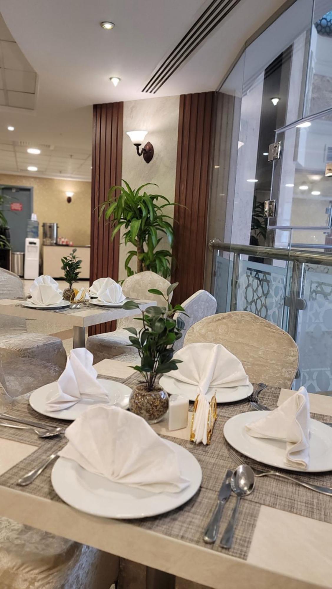 Qasr Al Ansar Golden Tulip Hotel Hotel 3*