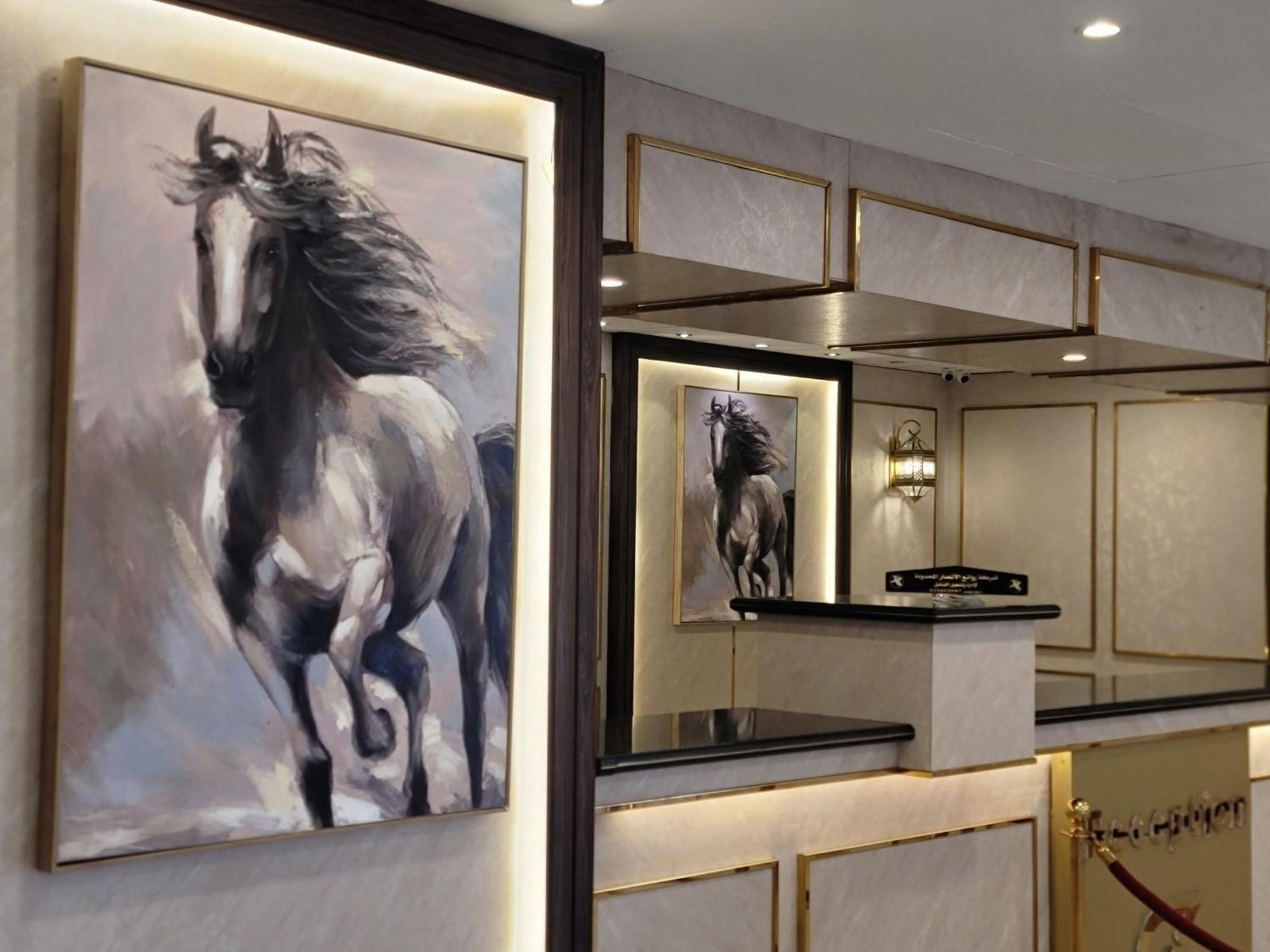 Qasr Al Ansar Golden Tulip