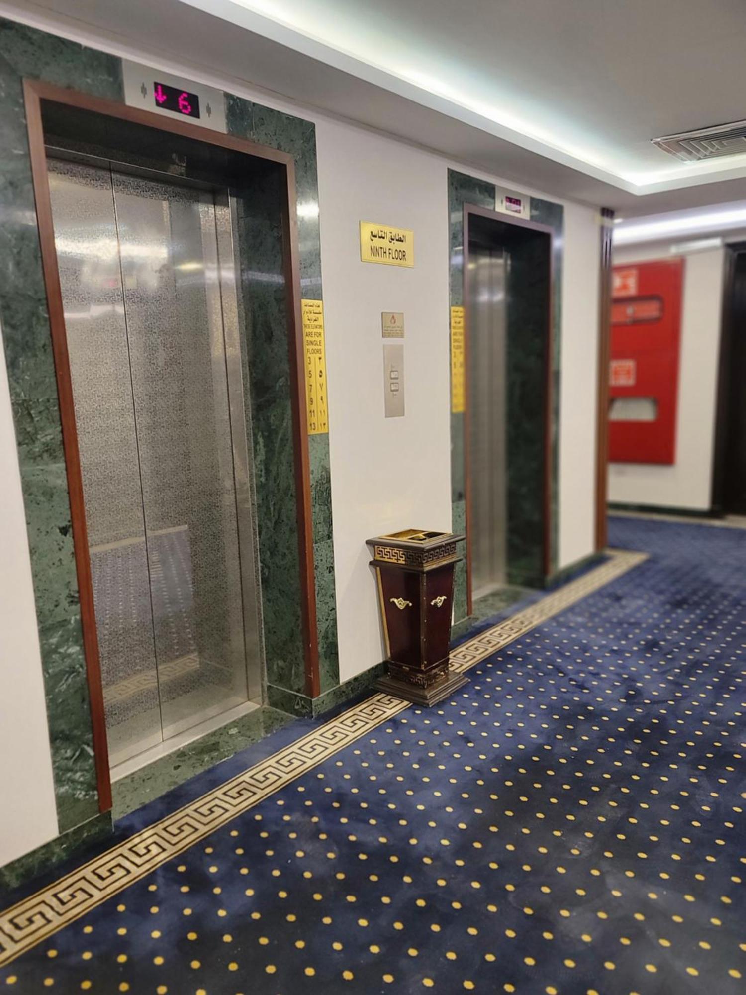 Qasr Al Ansar Golden Tulip Hotel