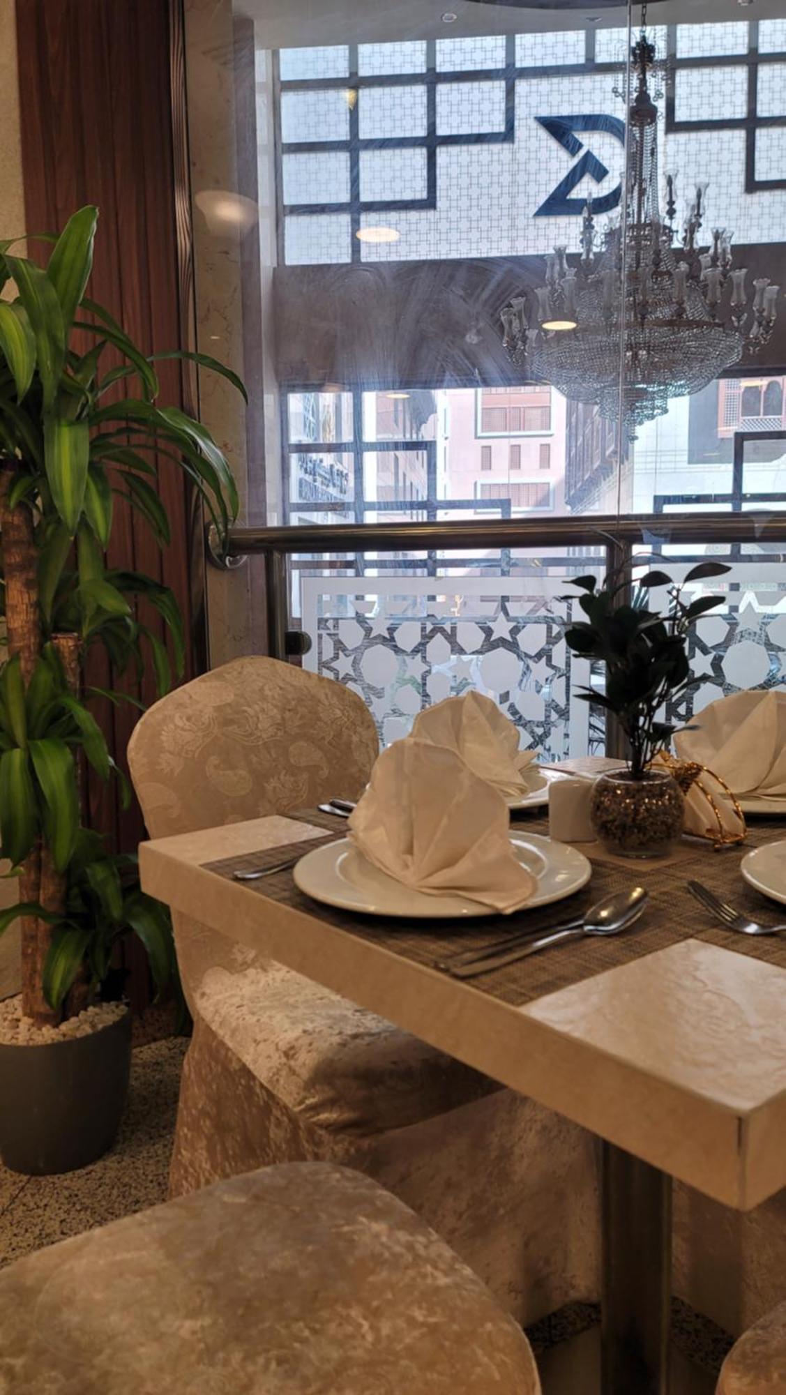 Qasr Al Ansar Golden Tulip