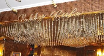 Qasr Al Ansar Golden Tulip 3* Medina